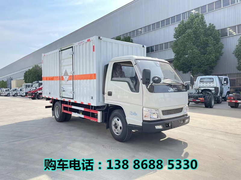 ¹潭ΣƷ9䳵