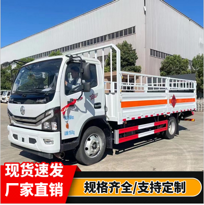 5.2 ƿ䳵 Σ 