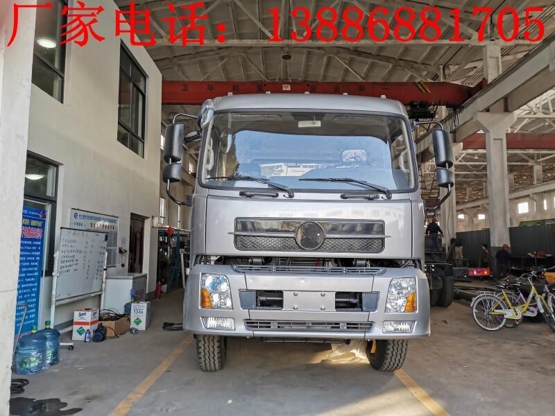 8䳵