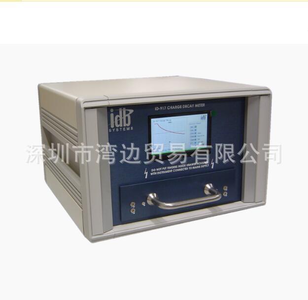 ӦӢIDB˾ID-917 ˥ ID917, IDB Systems