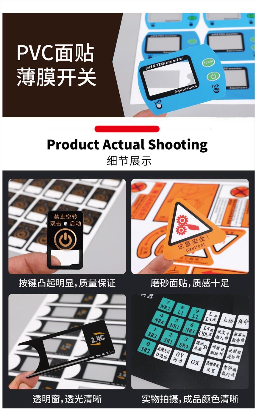 PC屡ĤPVC