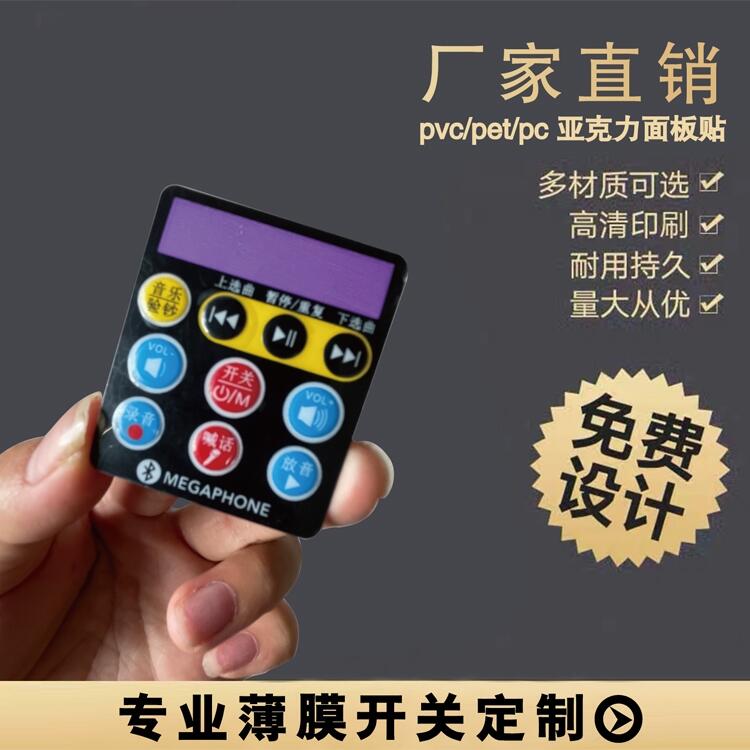 ʩ鱡Ĥˮź