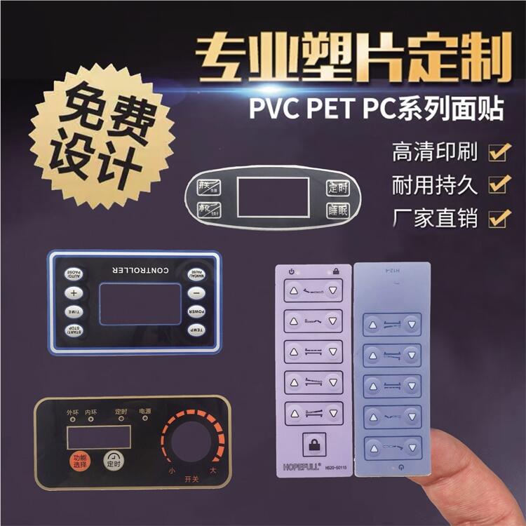 ϴʽPVC