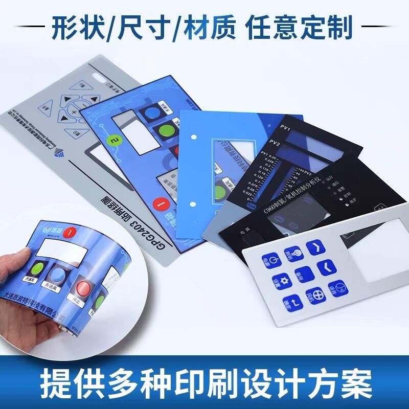 PC嶨
