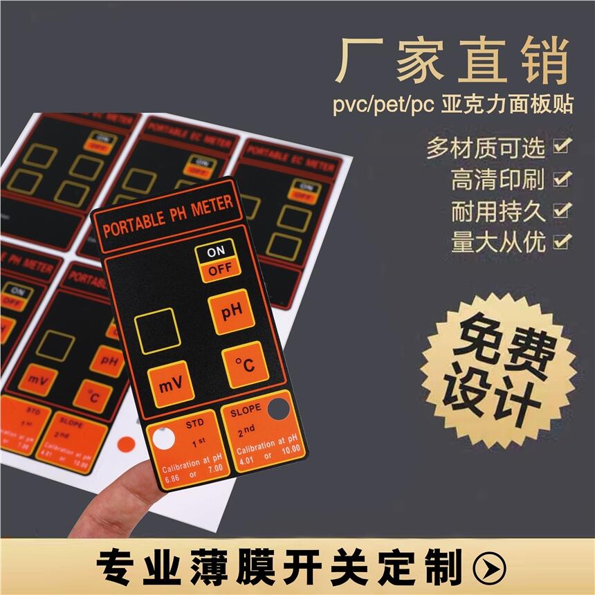 躣UVӡˢǩʽ峧