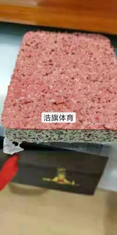 ϵܽܵʩ