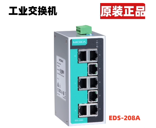 MOXA EDS-208A 8 ͹ҵ̫