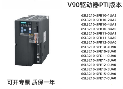 6SL3210-5FE11-5UA0 V90ϵ 400Vŷ