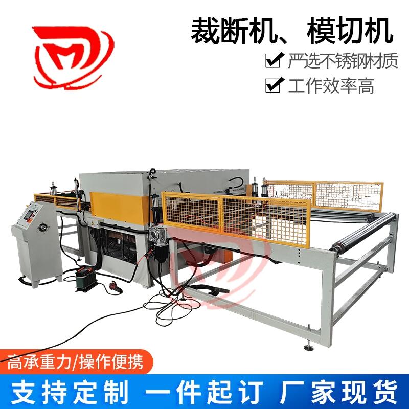 ҺѹöϻHydraulic cutting machine