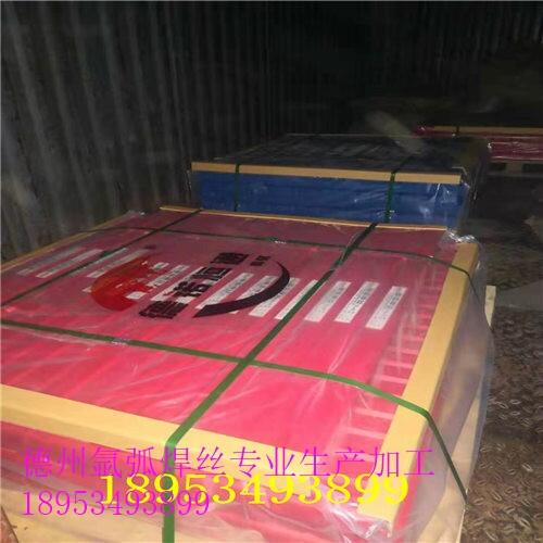 ߼-1ҩо711ҩо711