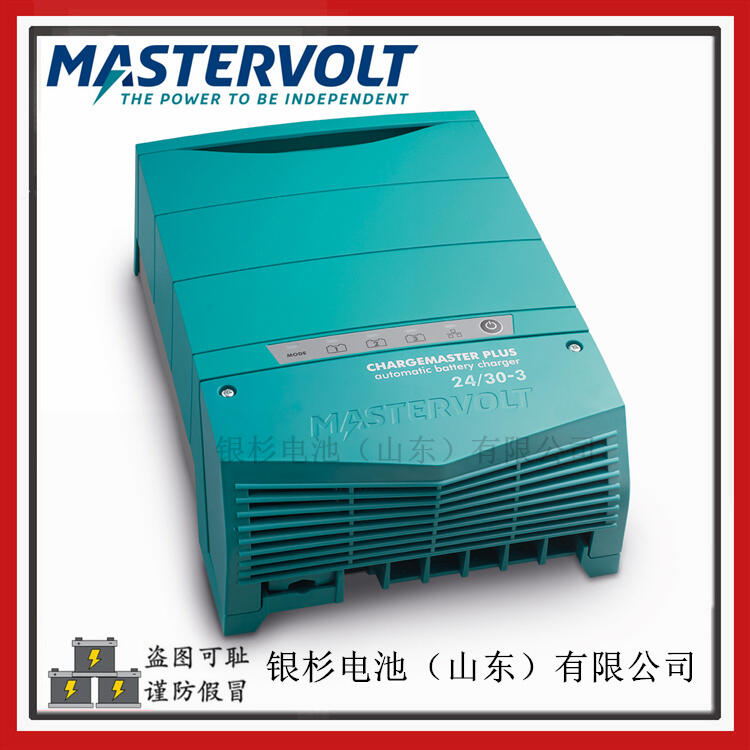 MASTERVOLTChargeMaster Plus24/30-3ó