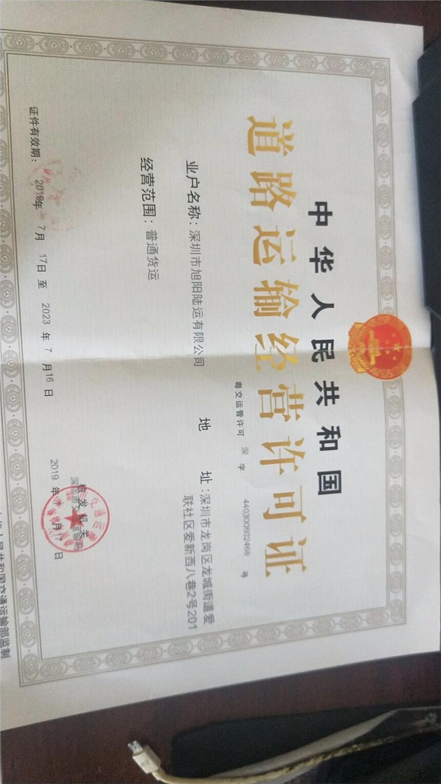 2020ݸʵ߮ػרм