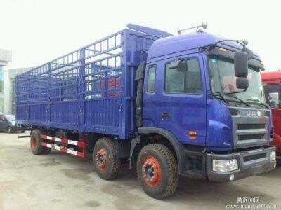 2020ݸõм