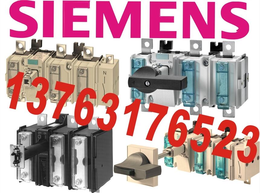 SIEMENS,뿪,3KA5530-1AE01,Iu=250A,