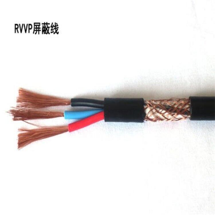 ʯɽúÿƵMKVV-450/750V-14*1.5