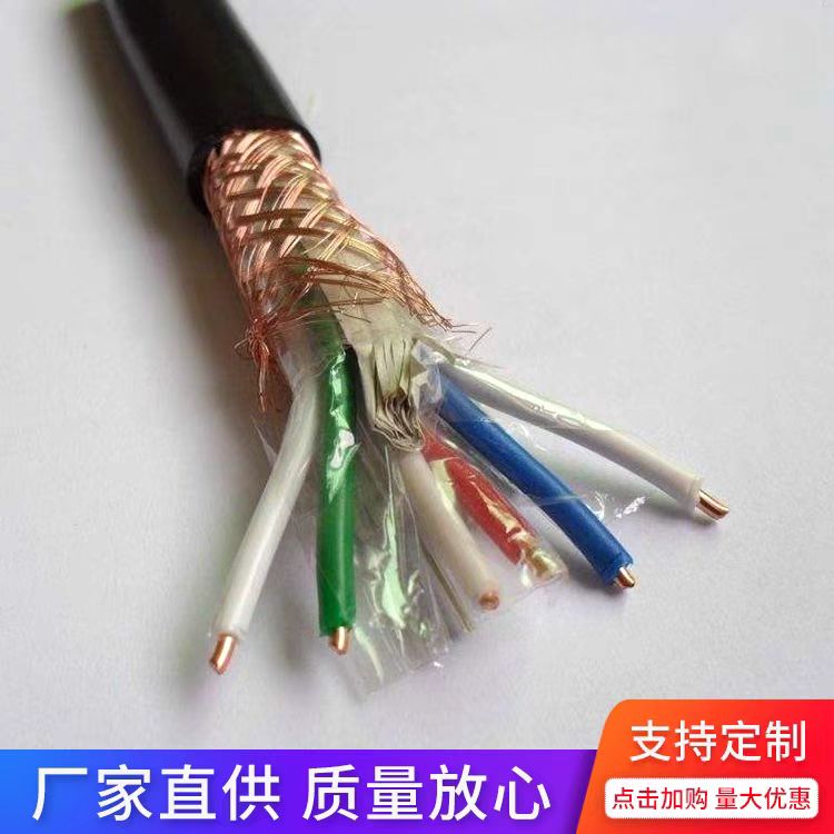 STP-120/18AWG