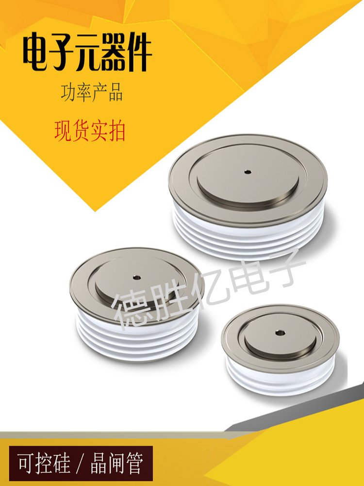 5STP08D2601?5STP08D2801?ԲƽʽABBģ