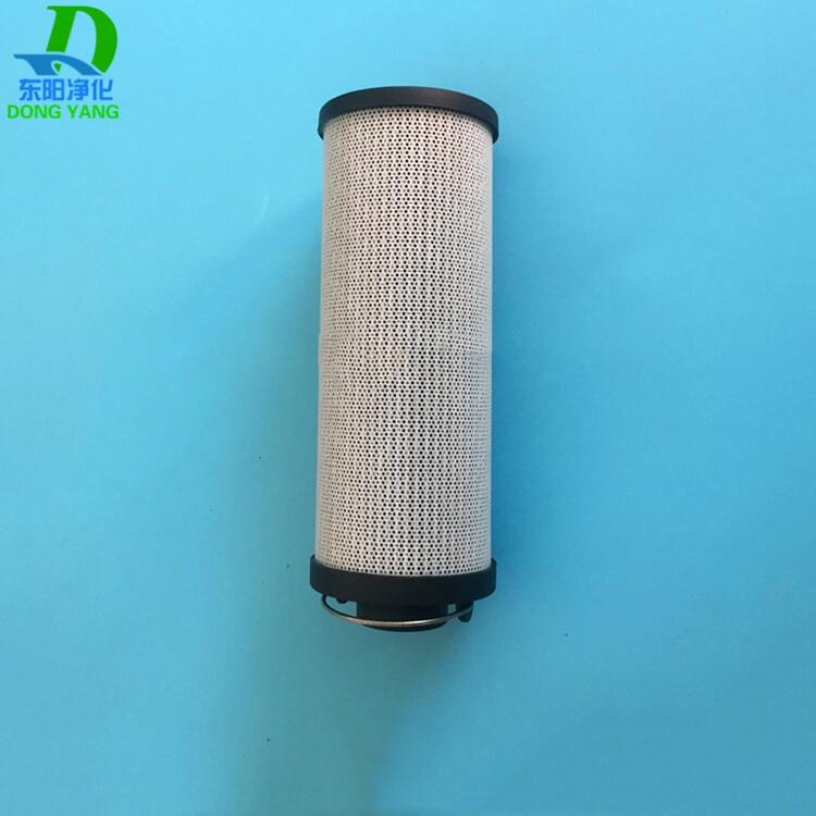 DFB-H50020C