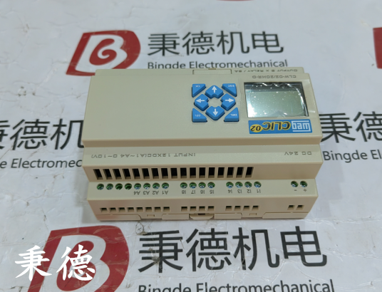 ŻBEIդEM-DR1-IS-5-RTB-28V/V/60004-003
