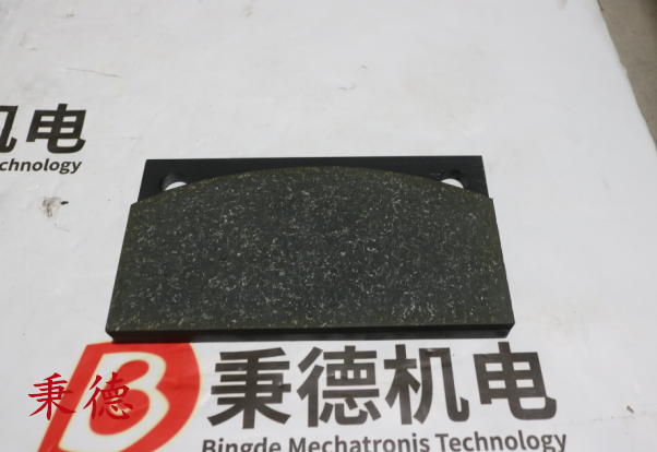 DellnerƶPAD SKD50 (215519-A)