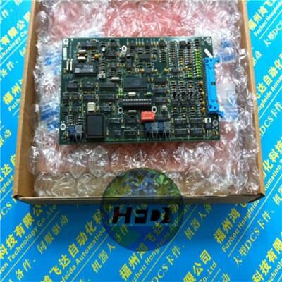 DELTATAUMINI-PMAC-PCI