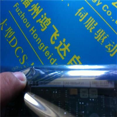 Honeywell6542800042