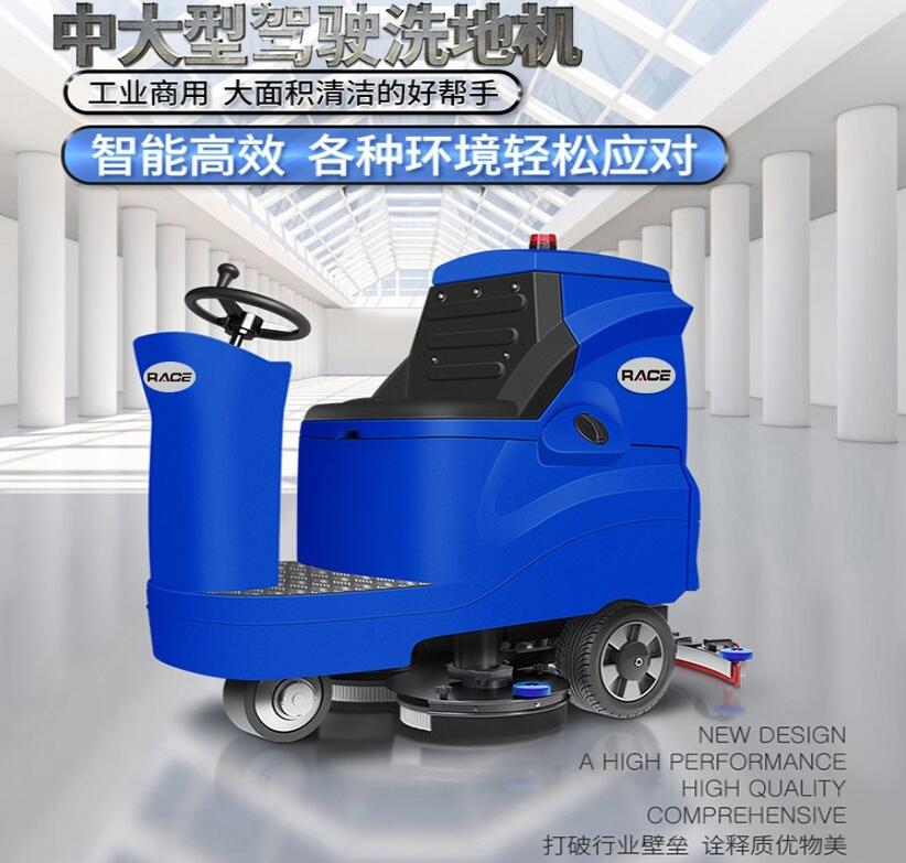 RACE880Proʻʽϴػ ̳ȫԶƿϵػ