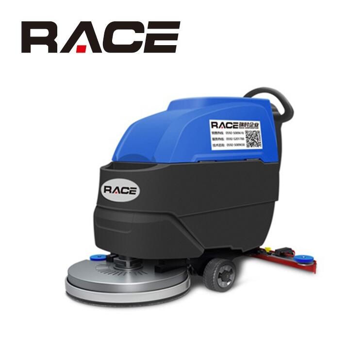 ҵϴػ RACE530ProMax̳Ƶ공վʽϴػ