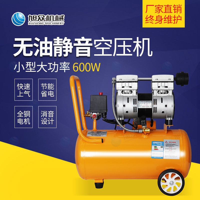 ڳ600W-30Lѹ ѹ