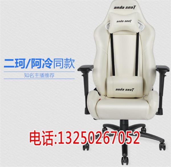 andaseaT˹ص羺μ۸_ר