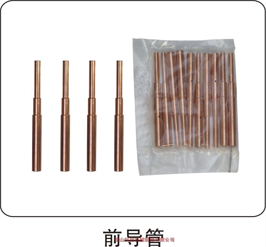 绡пǹǰ