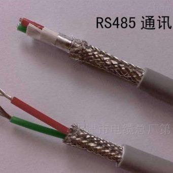 2߶RS-485ͨѶ