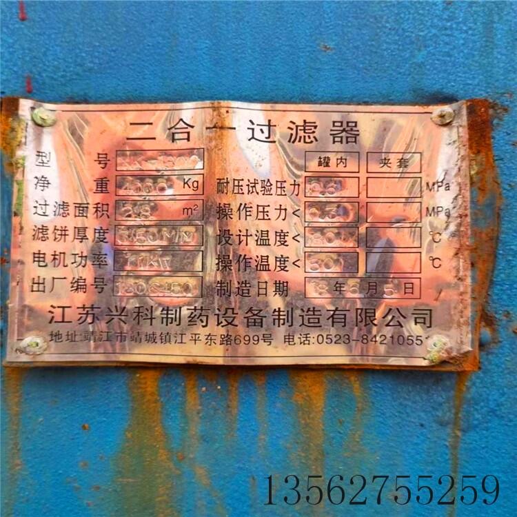ҳ۶ֲѹ˻