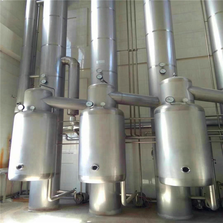 三效3吨蒸发器,兴安盟单效浓缩蒸发器