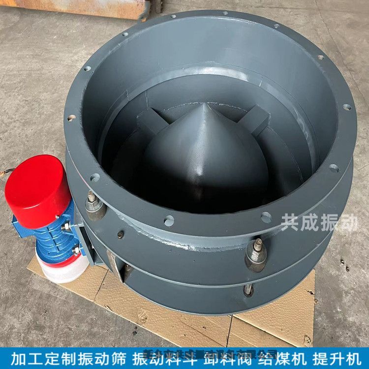 DZL-150񶯸϶-