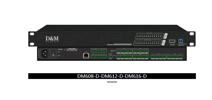 ݺƵ1612Ƶ:DM612DII