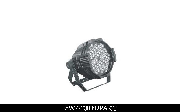 ݺ3W*120 LED PAR