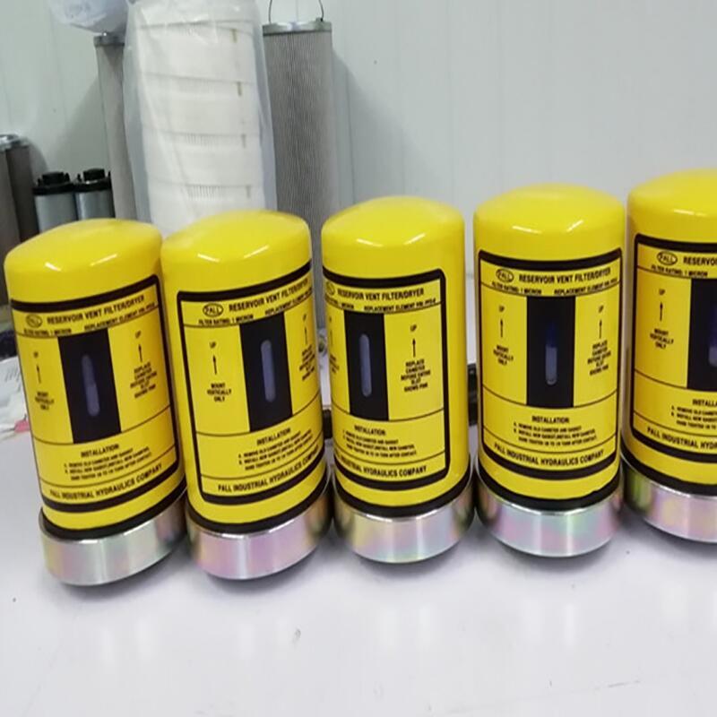 河南滤芯/05-7391-0301-00过滤精度高【航力滤器】