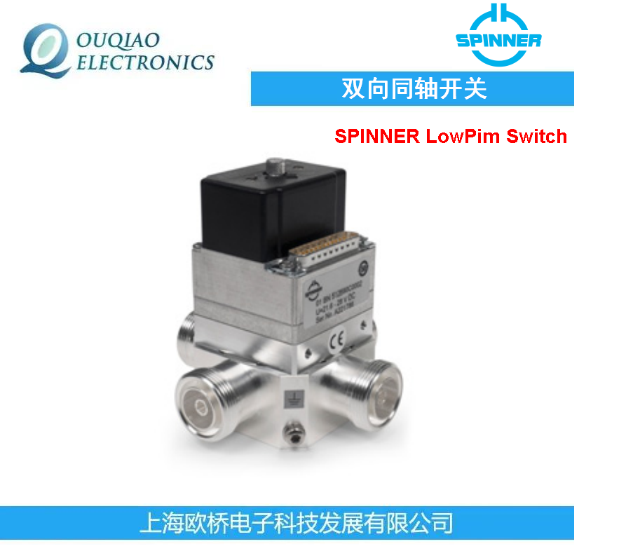 ¹Spinner˫ͬῪBN 512690C0002