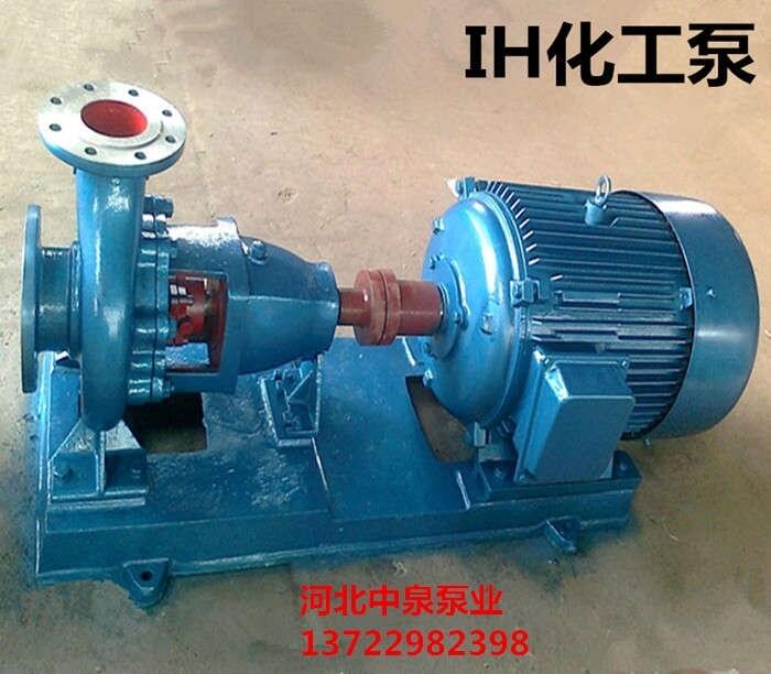 ͼֻȴѭ@+IH125-100-200