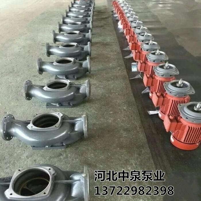 Ȫй©ܵISH40-250Aܵ