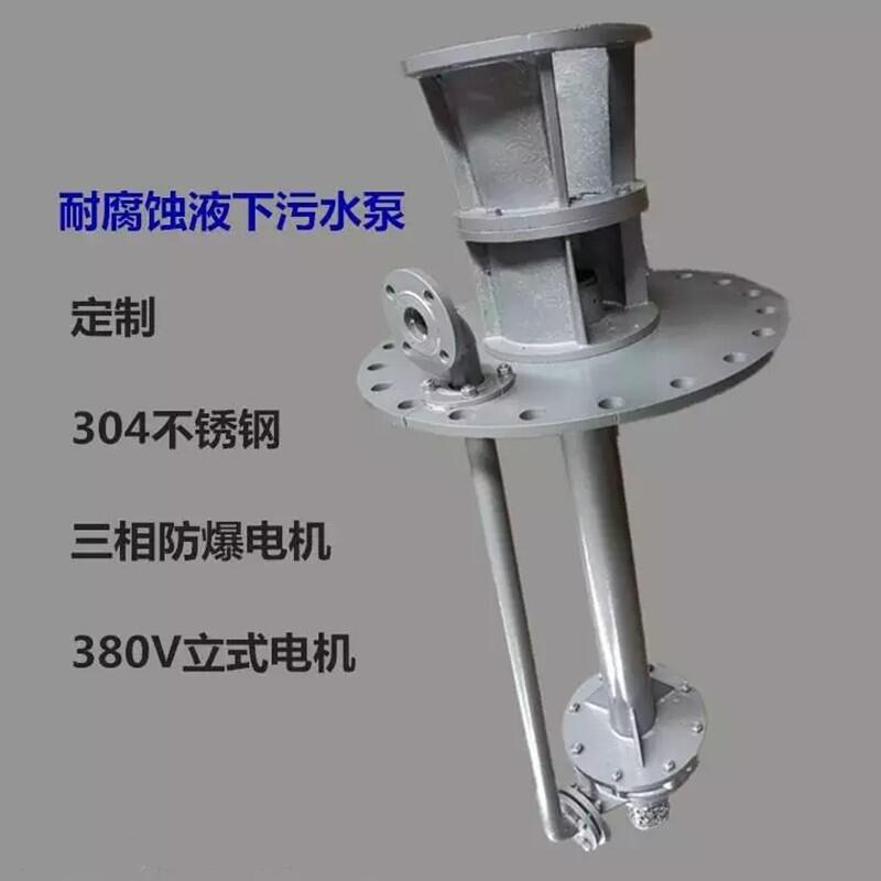 ȪѭҺˮ65ZQL-50Һ±