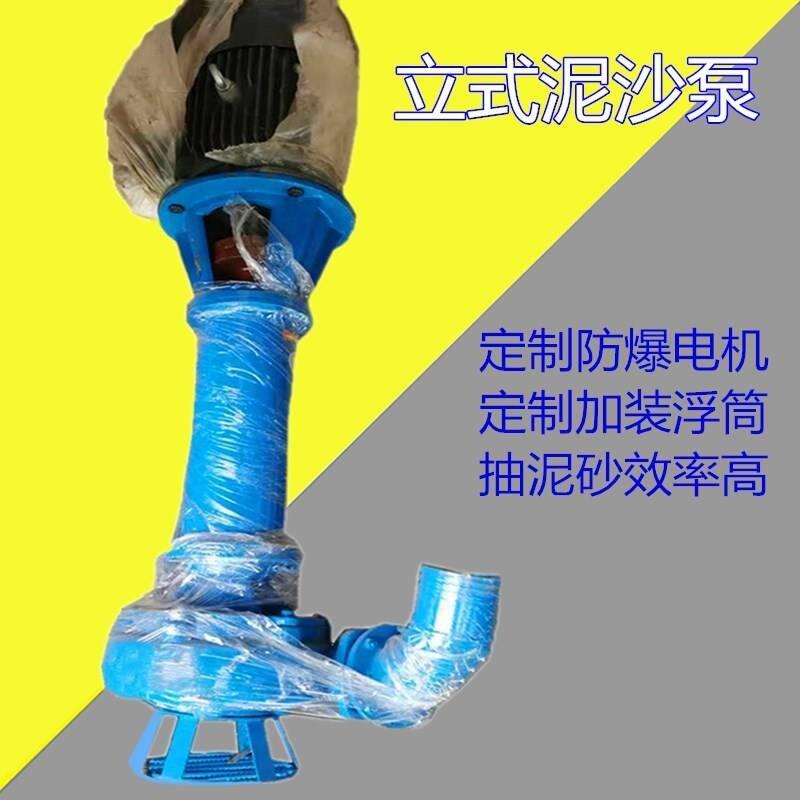 ϴúʽÿĥǿȪ50ZQLҺ³ɰ