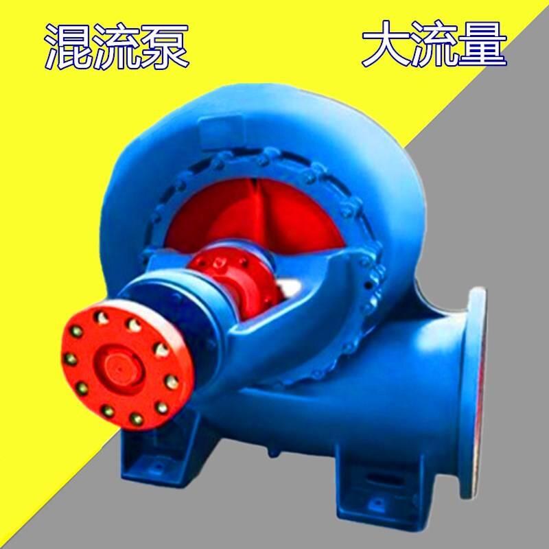 ԰ϿԻ800HW-10ˮӱȪҵ