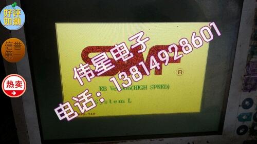 ά7SWFʿ廨ʾCPU586 486ά