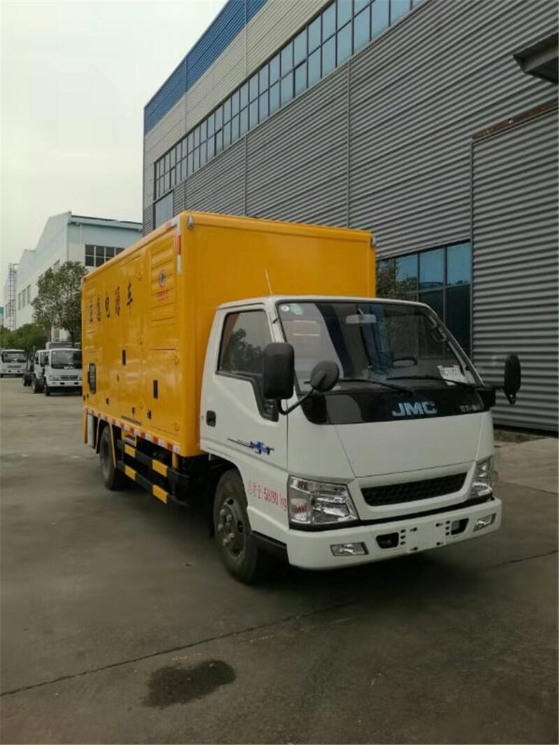 50kw6ƶ糵