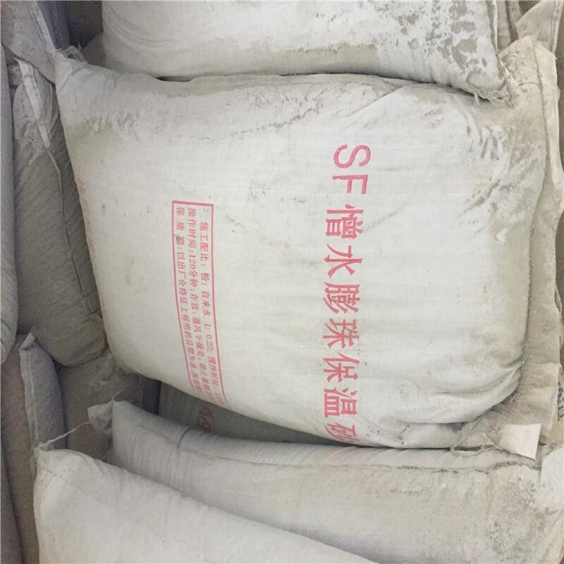 ǽˮ鱣ɰ60mm˾绰