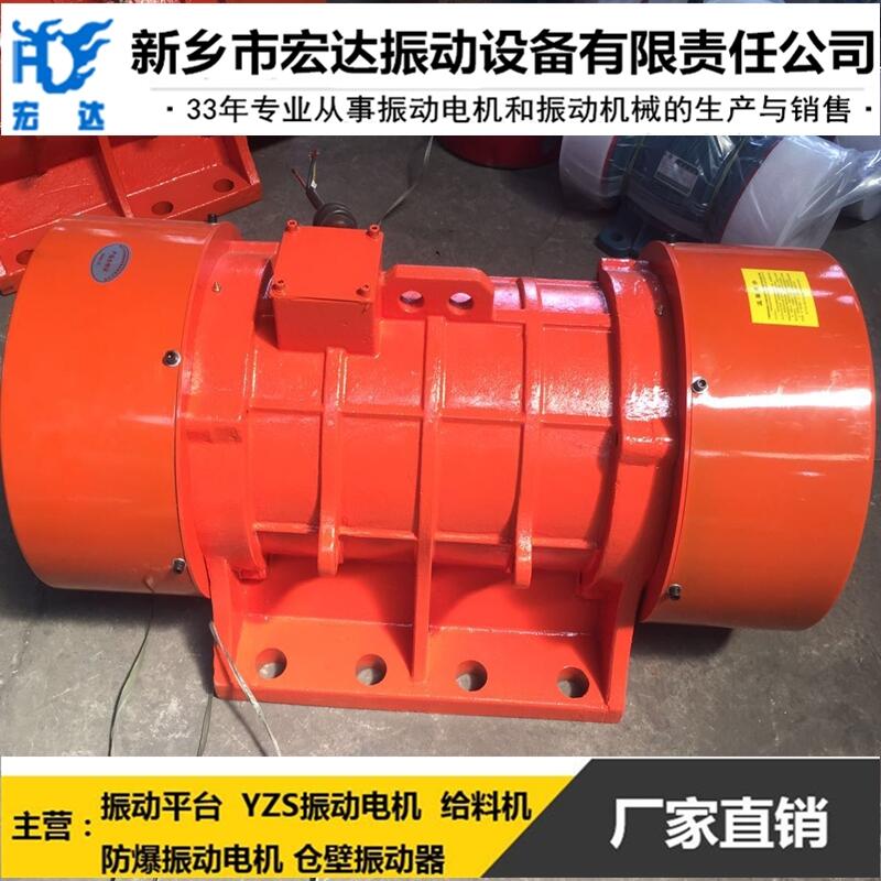 (ͼ)-0.12KW񶯵۸-񶯵۸