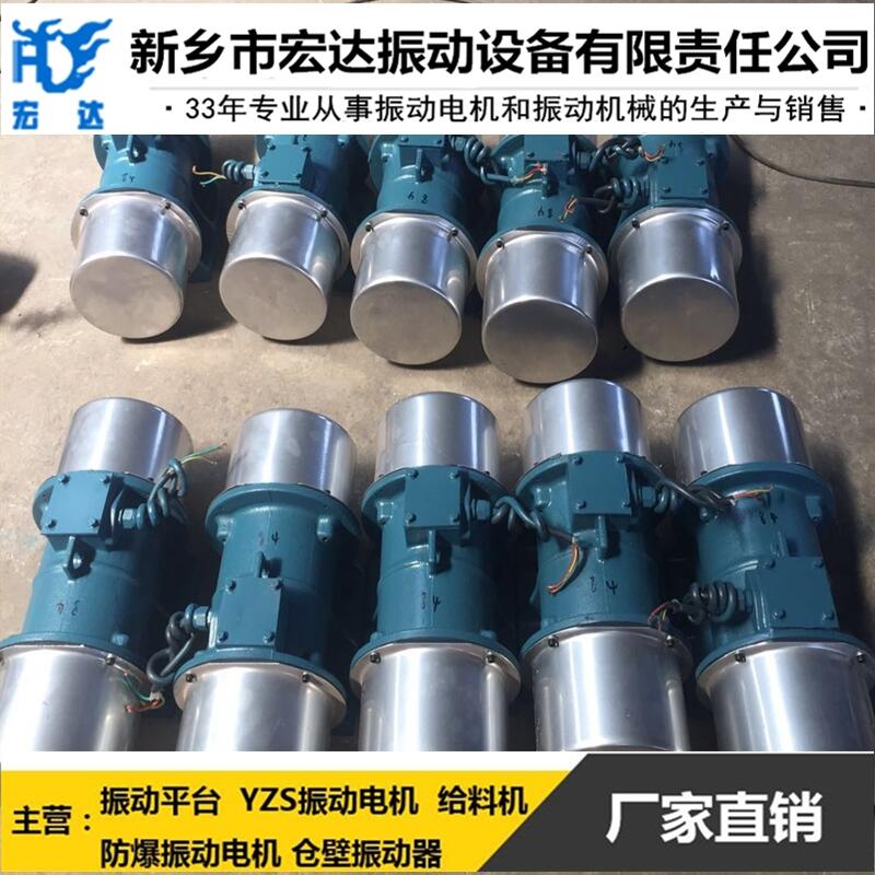 5.5KW񶯵ļҺ-񶯵ļҺ-񶯵