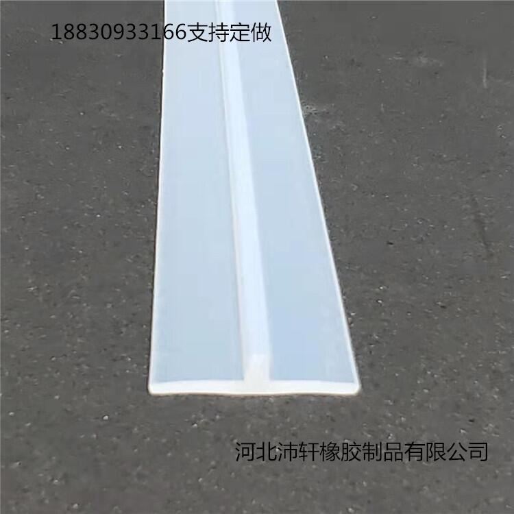 ͸t͹轺͸ܷ